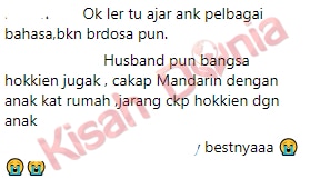 “Selama 50 Tahun…Saya Tak Malu Bertutur Bahasa Melayu Tapi….”-Adam Corrie Bangga Berbahasa Melayu, Tak Lupa Asal Usul Bahasa Hokkien