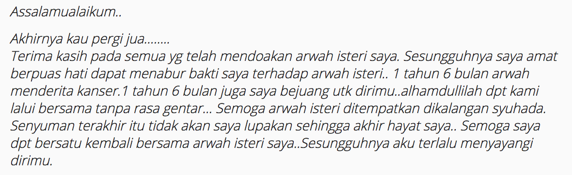 ‘Akhirnya Kau Pergi Jua.. Pejuanganmu telah selesai’