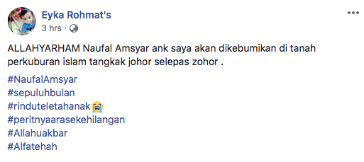 ‘Rindunyaa Dengan Teletah Kamu Sayang”- Di Serang Sawan Di Rumah Pengasuh