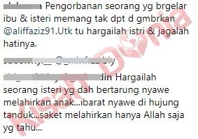 [VIDEO] “Hargailah Seorang Isteri Yang dah Bertarung Nyawa…”- Lebih 1 Juta Tontonan, Aliff Kongsi Video Isteri Bersalin Bikin Netizen Sebak!