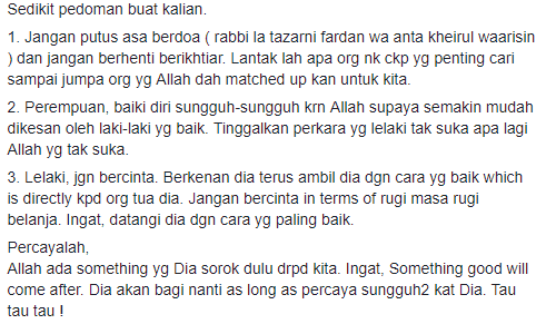 “Lepas Akad Nikah Nak Pegang Tangan Jadi ‘Parkinson'” – Lelaki Ini Kongsi Pengalaman Berkahwin Selepas Kenal 3 Hari