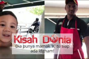 [VIDEO] "Panggil Uncle Mamak Pun Ada Kolkolah..." Lawak Habis! Raih 700K Tontonan, Telatah Yusuf Tarik Perhatian! 17