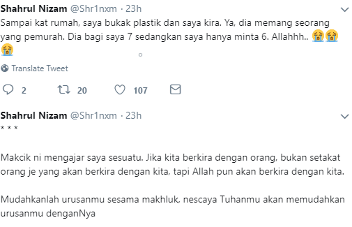 “Saya Minta 4, Dia Bagi 5. Esoknya Saya Minta 6, Dia Bagi 7. Ya Allah!” – Makcik Jual Karipap Ajar Erti ‘Pemurah’