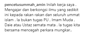 “Inilah Kerja Saya. Mengajar Dan Berkongsi Ilmu..” – PU Amin