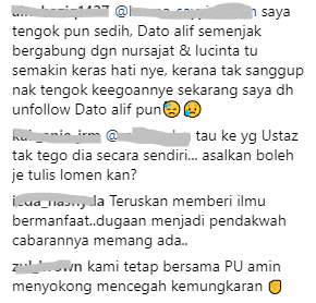 “Inilah Kerja Saya. Mengajar Dan Berkongsi Ilmu..” – PU Amin