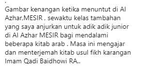 “Inilah Kerja Saya. Mengajar Dan Berkongsi Ilmu..” – PU Amin