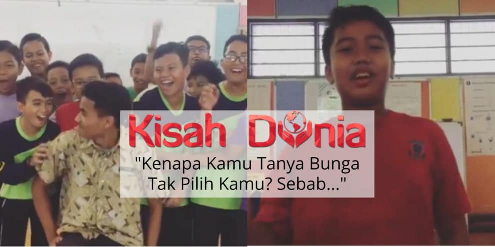 Video Lawak Cikgu Dengan Anak Murid Main Drama Pickupline Video Lawak Cikgu Dengan Anak Murid Main Drama Pickupline