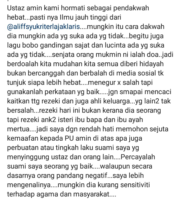 “Saya Tidak Menyokong Mana-Mana Pihak” – Pening Suami Berperang Di IG, Datin Shahida Tampil Mohon Maaf