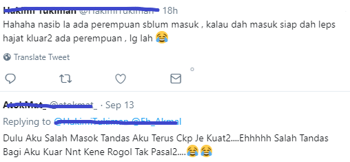 Kerana Salah Masuk Tandas, Lelaki Ini Dilabel Pervert