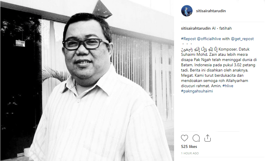 Tiada Lagi Pak Ngah Suhaimi, Datuk Siti Nurhaliza & Siti 