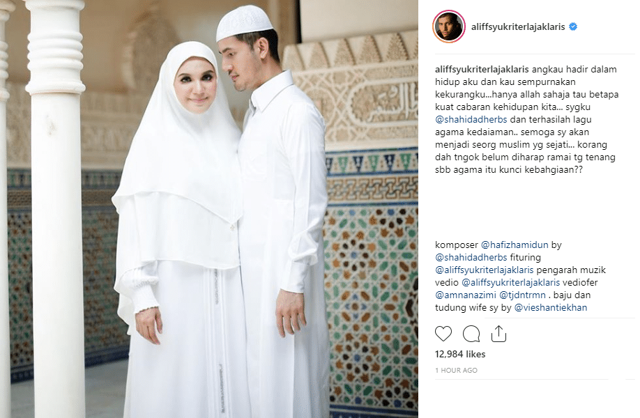 “Sapa Buat Caption Ni? Lawak La Angkau” – Reaksi Datin Shahida Tentang Typo Dato Aliff Syukri Bikin Netizen Terhibur