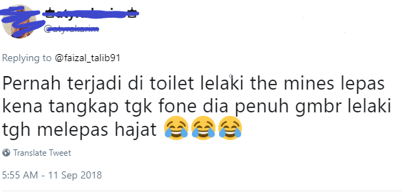 Bahaya ‘Tiny Hole’ Di Tandas Awam. Lelaki Melepas Hajat Pun Kena Rakam!