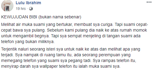 Bahaya Sihir Pengasih! Viral Suami Dipuja Sehingga Pasangan Ini Disihir Teruk, Ini Kronologi Yang Sebenar!