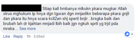 Awan Pelik Wujud Di Kedah, Buat Orang Ramai Insaf Seketika