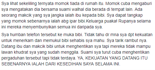 Bahaya Sihir Pengasih! Viral Suami Dipuja Sehingga Pasangan Ini Disihir Teruk, Ini Kronologi Yang Sebenar!