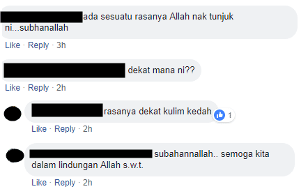 Awan Pelik Wujud Di Kedah, Buat Orang Ramai Insaf Seketika