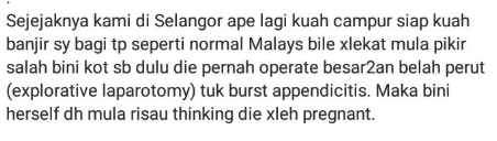 Disangka Bini Mandul, Rupa-Rupanya Sendiri Yang ‘Lemah’? Lelaki Ini Dedah Cerita Sebenar!