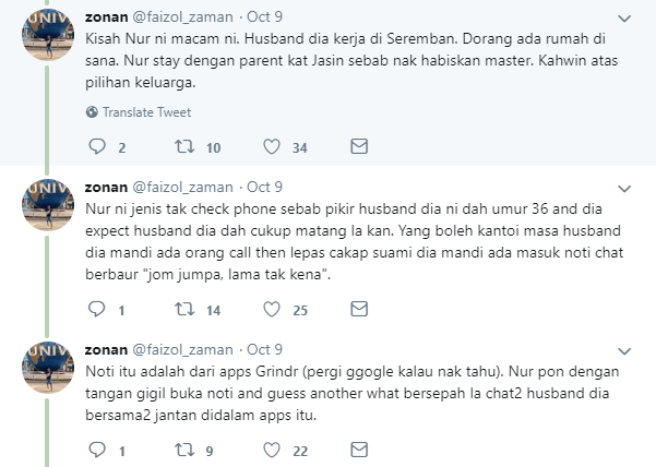 “Jom Jumpa, Lama Tak Kena” – Rupanya Selama Ini Aku ‘Bermadu’ Dengan Lelaki..