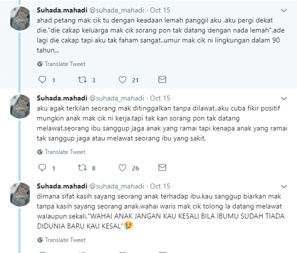 “Keluarga Mak Cik Sorang Pon Tak Datang..” – Sedih! 3 Hari Ditahan Wad, Gadis Ini Luah Rasa Terkilan