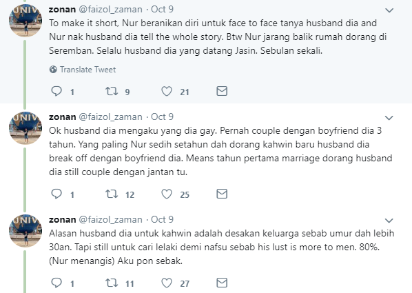 “Jom Jumpa, Lama Tak Kena” – Rupanya Selama Ini Aku ‘Bermadu’ Dengan Lelaki..