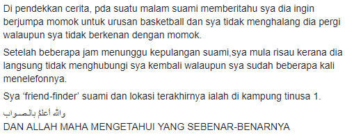 Bahaya Sihir Pengasih! Viral Suami Dipuja Sehingga Pasangan Ini Disihir Teruk, Ini Kronologi Yang Sebenar!