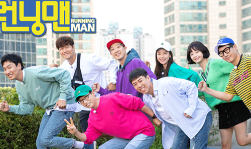 “Smart Pakai Baju Melayu”- Jee Seok Jin Ahli Running Man Berbaju Melayu, Mendapat Pujian Netizen