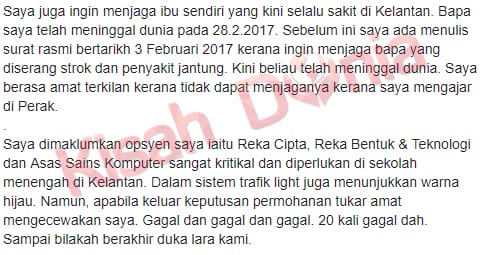 Suami Murung 10 Tahun PJJ Dengan Isteri, 20 Kali Permohonan Pindah Tapi..