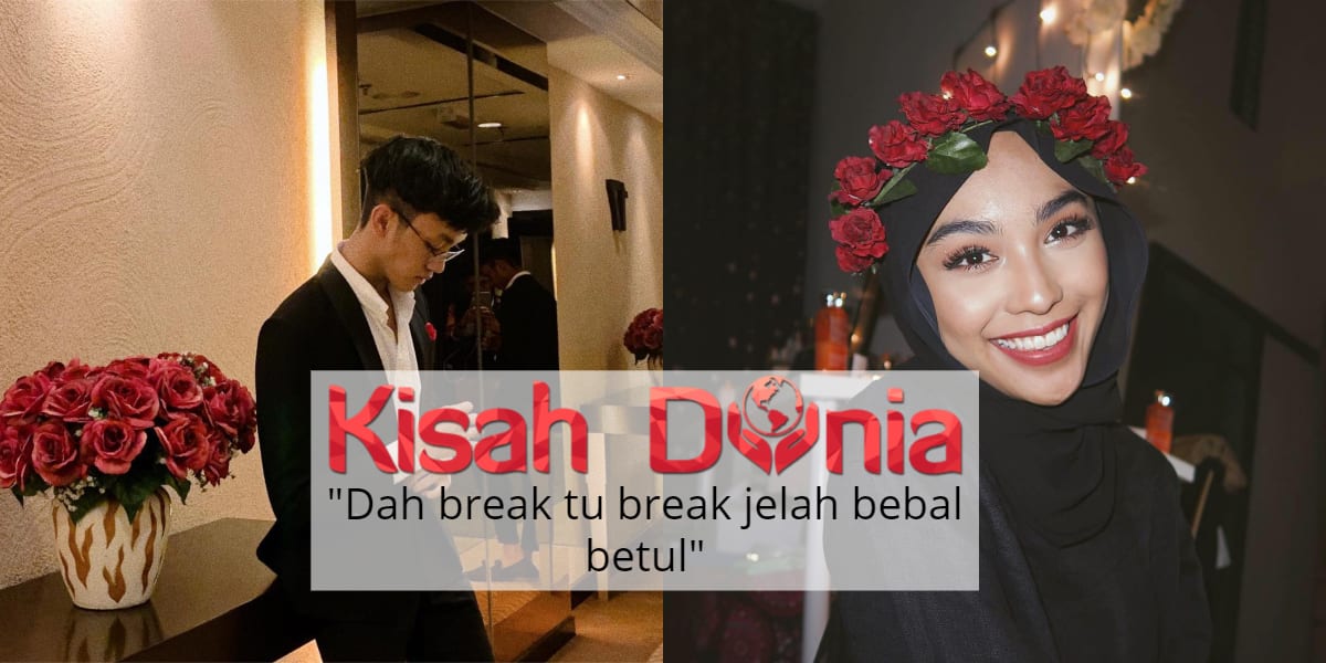 Promote Lagu Demi Kita, Ramai Kaitkan Ismail Izzani Dengan Sharifah Rose 9
