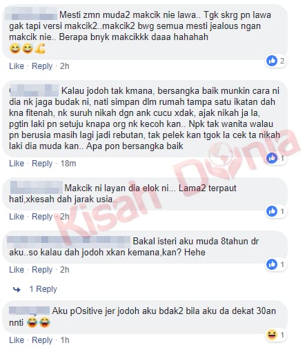 Wanita 49 Tahun Berkahwin Dengan Lelaki 26 Tahun Cetus Perhatian Netizen