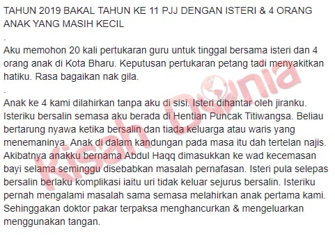 Suami Murung 10 Tahun PJJ Dengan Isteri, 20 Kali Permohonan Pindah Tapi..