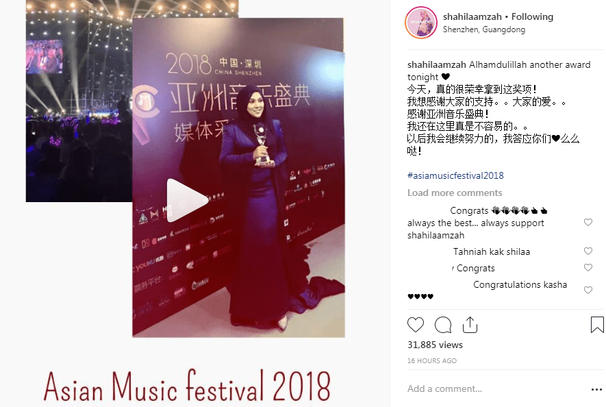 Shila Amzah Harumkan Nama Negara Terima Anugerah di Asia Muzik Festival 2018