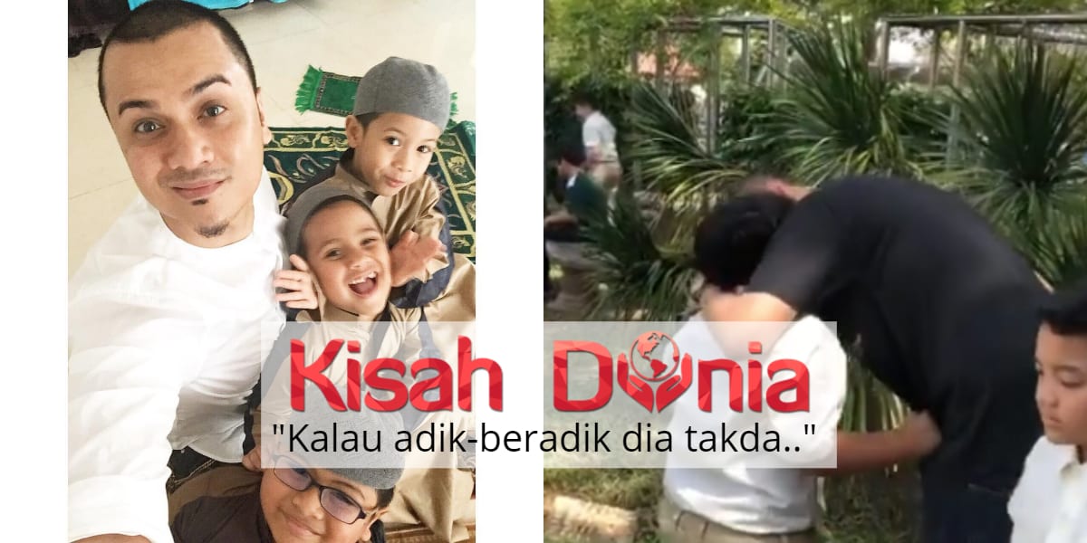 Dato' Fazley & Anak Jadi Tumpuan Di Masjid, Dah 10 Tahun Tapi Layan Macam... 10