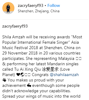 Shila Amzah Harumkan Nama Negara Terima Anugerah di Asia Muzik Festival 2018