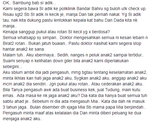 Setiap Kali Balik Mesti Lebam Sana Sini, Bila Ditanya.. Selamba Jawapan!