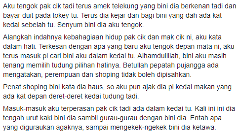 Keserasian Pasangan Berusia Ini Menggugat Pasangan Muda Yang Lain