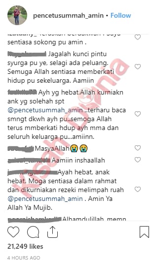 “Matanya Buta Tapi…”-Netizen Tersentuh Dengan Kapsyen Di Muatnaik PU Amin