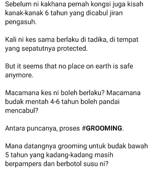 Budak 3 Tahun Memblsu Kenapa Tahan Kencing, Akhirnya Rahsia Terbongkar..