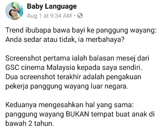 Jangan Biasakan Bawa Bayi Kecil Ke Panggung Wayang, Risiko Tinggi!