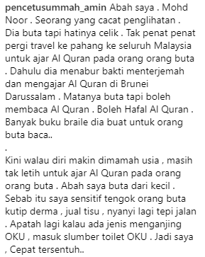 “Matanya Buta Tapi…”-Netizen Tersentuh Dengan Kapsyen Di Muatnaik PU Amin