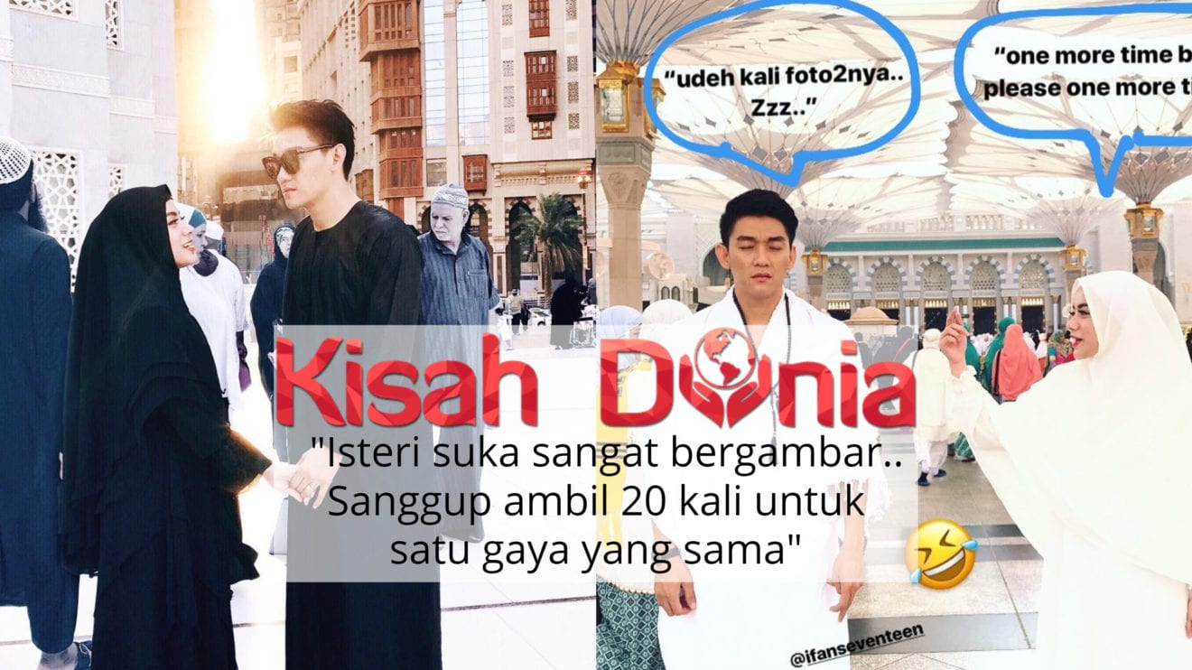 Ifan Seventeen Dulu Ifan Seventeen Minta Kirim Ifan Seventeen Dulu Ifan Seventeen Minta Kirim