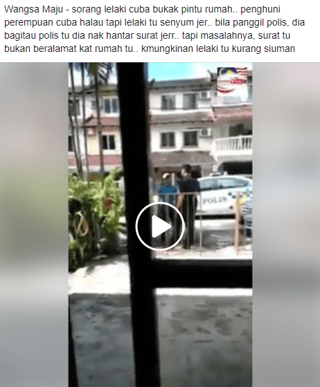 Seram! Dia Masukkan Tangan Dalam Tingkap, Bila Dihalau Dia Boleh Senyum Pulak