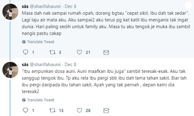 Gadis Ini Cuma Sempat Jumpa Ibu 5 Minit Saja Sebelum Dia Pergi Selamanya…