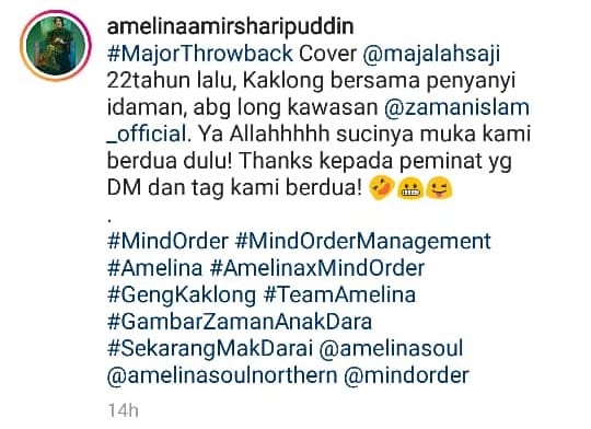 Peminat ‘Throwback’ Foto Lama – Ramai Ingatkan Zamani & Amelina Dah Kahwin!