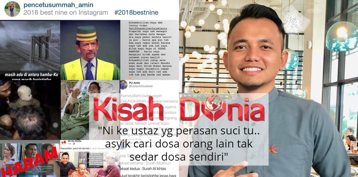 “Orang Jahil Diangkat Tinggi, Orang Alim Dicaci Maki”- Isu Aliff Syukri & Pu Amin, Ini Respon Caprice!