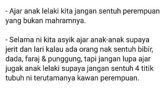 Budak 3 Tahun Memblsu Kenapa Tahan Kencing, Akhirnya Rahsia Terbongkar..