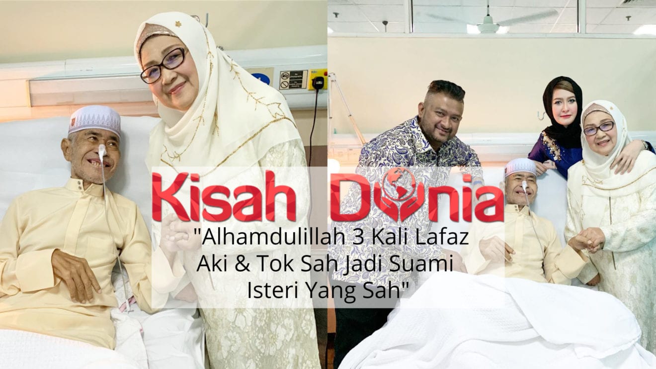 17 Tahun Berpisah, Perkahwinan Semula Datuk & Nenek Eina ...