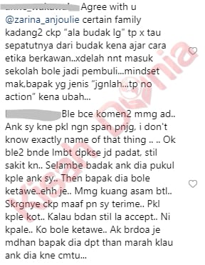 “Ajar Anak Kau Adab!”- Berang Anak Dipijak, Zarina Sound Ibu Bapa Manjakan Anak