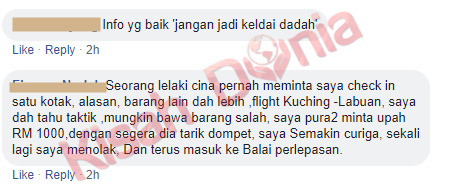 Wanita Kongsi Peristiwa Ngeri Di Lapangan Terbang, Kanak-Kanak Jadi Fokus Utama