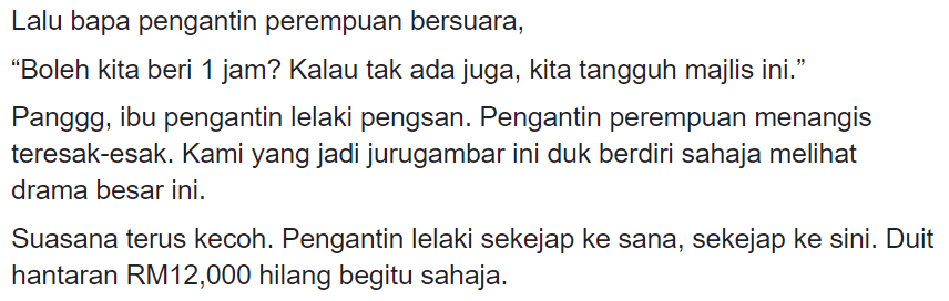 Padah Selalu Prank Orang, Sekali Allah ‘Mainkan’ Lelaki Ini Di Hari Pernikahan