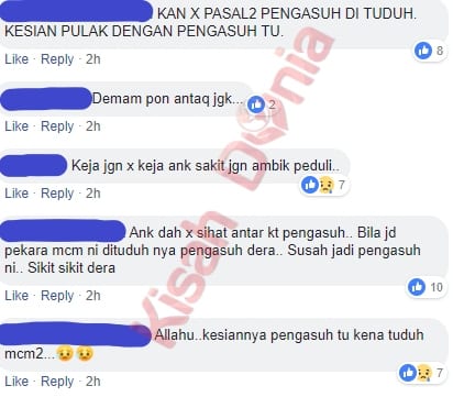 Firas MeninggaI Bukan Sebab Pengasuh, Tapi Kerana Sikap Leka Ibu Bapa?